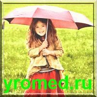 Иммунитет фото